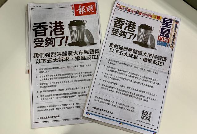 今晚香港最準一肖預(yù)測——揭秘生肖運勢的秘密，揭秘生肖運勢秘密，香港今晚最準確的一肖預(yù)測