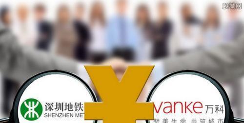 鐵算算盤44887管家婆，一站式財務管理解決方案，鐵算算盤管家婆，一站式財務管理解決方案