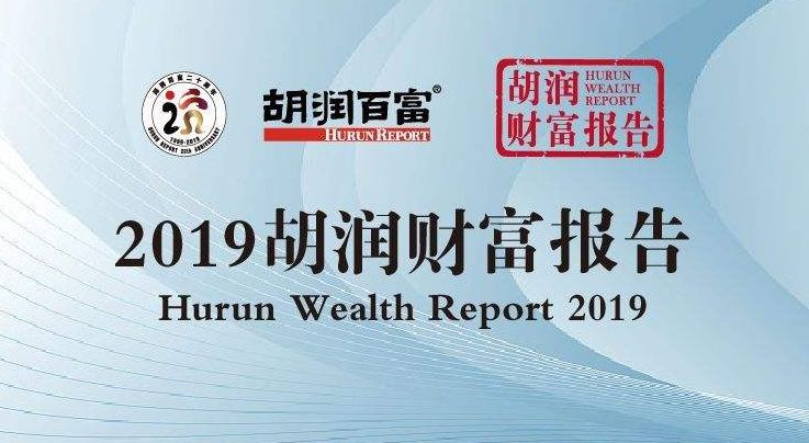 澳門金元寶圖庫與八百圖庫的探索，2025澳門資料庫的展望，澳門金元寶圖庫與八百圖庫探索之旅，展望2025澳門資料庫的發(fā)展