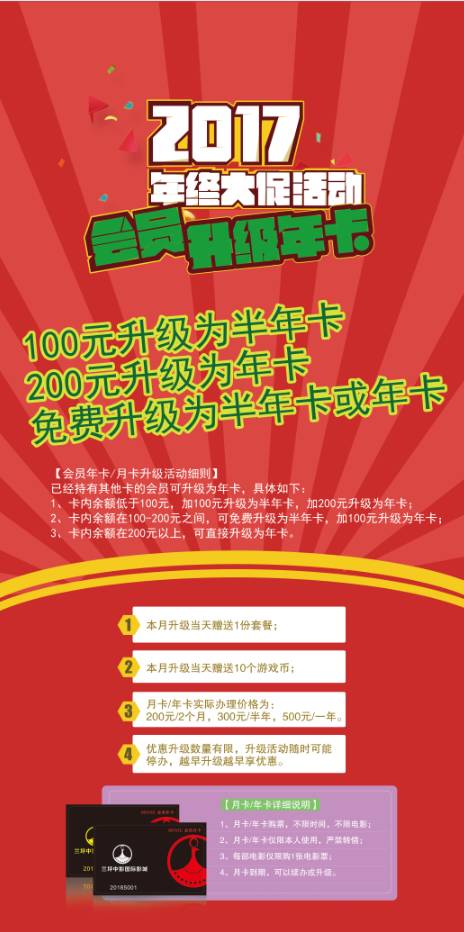 新奧正版全年免費(fèi)，探索優(yōu)質(zhì)內(nèi)容的無(wú)限可能，新奧正版全年免費(fèi)，探索優(yōu)質(zhì)內(nèi)容的無(wú)限潛力