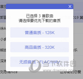 2025精準資料與免費資料獲取指南，2025年資料獲取指南，精準與免費資料的探索