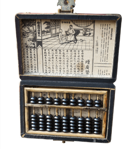 鐵算算盤49874，探索其功能與應用，鐵算算盤49874功能及應用探索