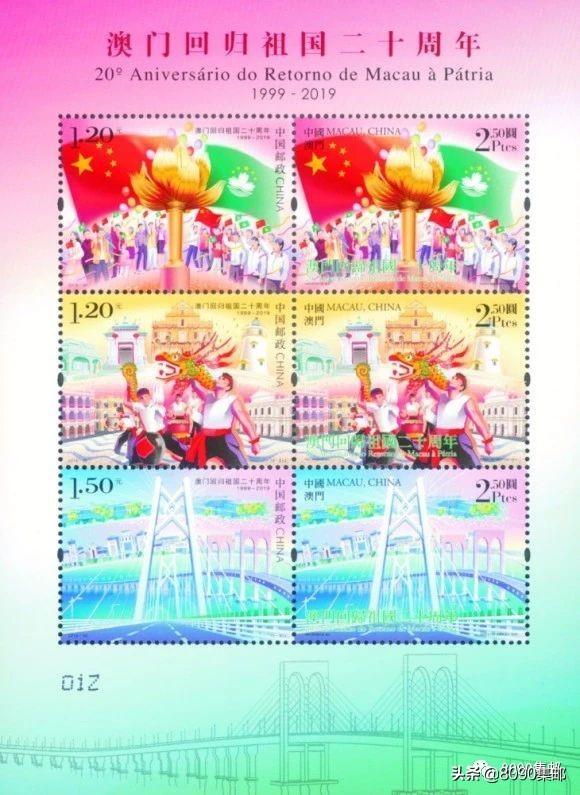 2025新澳門搖號結(jié)果查詢——輕松掌握最新動態(tài)，澳門彩票搖號結(jié)果查詢，掌握最新動態(tài)