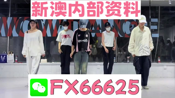 澳門一肖一特免費開，揭秘背后的秘密與真相，澳門一肖一特揭秘，免費開獎背后的秘密與真相