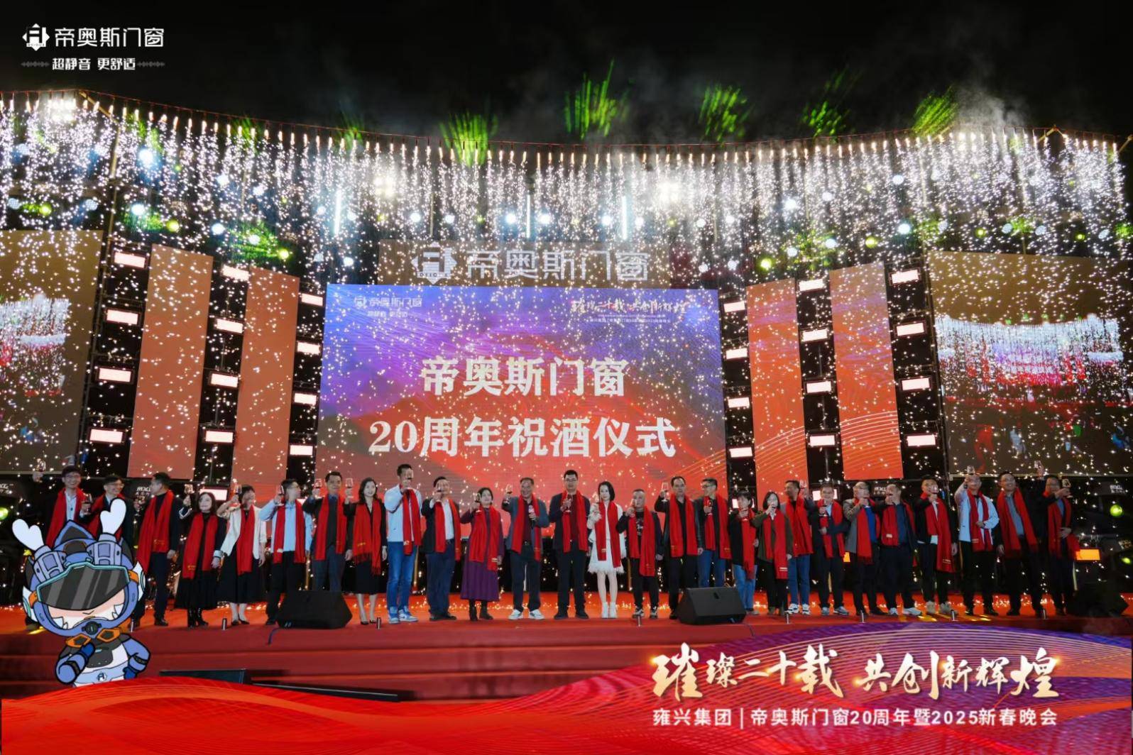 探索新澳門，2025年正版內(nèi)部的新奇體驗(yàn)，探索新澳門，揭秘2025年正版內(nèi)部新奇體驗(yàn)