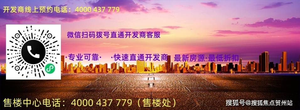 揭秘，精準(zhǔn)新傳真服務(wù)，免費(fèi)體驗(yàn)7777788888的魅力，揭秘精準(zhǔn)新傳真服務(wù)，免費(fèi)體驗(yàn)獨(dú)特魅力，號(hào)碼7777788888