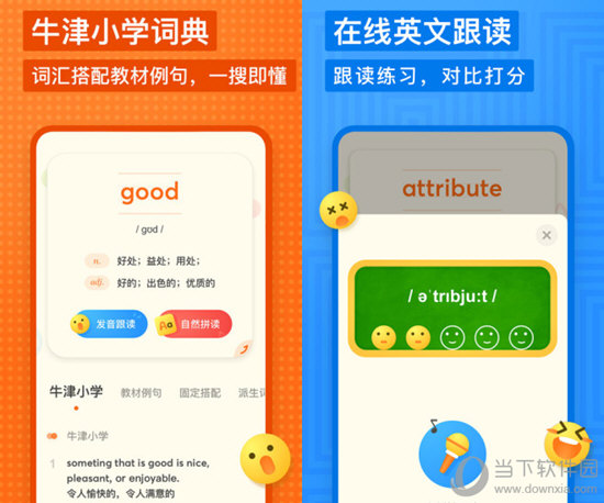 探索與發(fā)現(xiàn)，17圖庫(kù)正版資料大全的奧秘與魅力，揭秘，探索與發(fā)現(xiàn)，17圖庫(kù)正版資料的奧秘與魅力所在