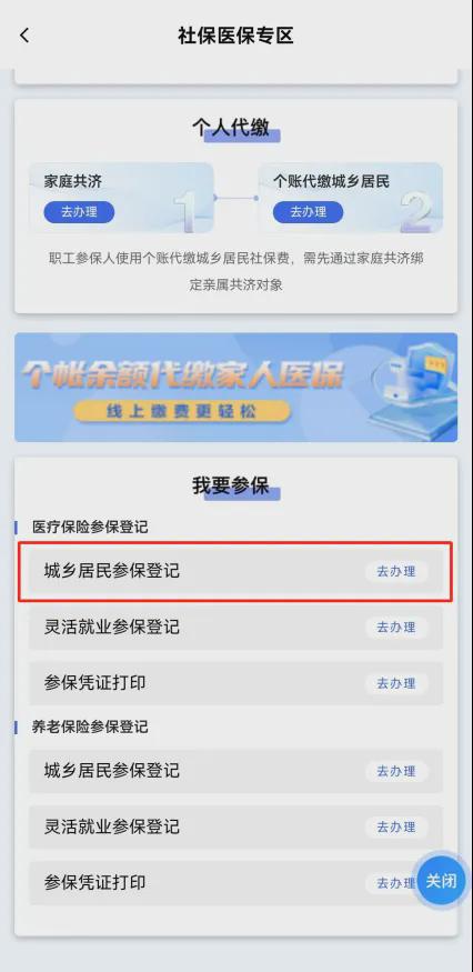 新奧2025開獎(jiǎng)記錄查詢，全面解析與實(shí)用指南，新奧2025開獎(jiǎng)記錄詳解與查詢實(shí)用指南