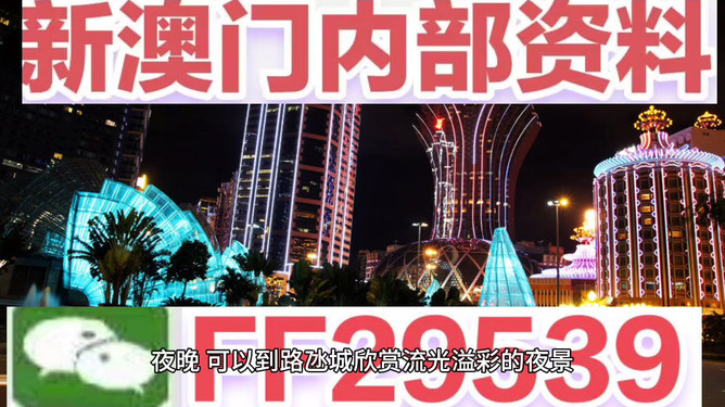 新聞咨詢(xún) 第9頁(yè)