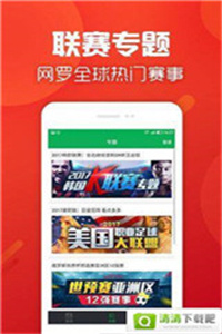 香港正版免費資料，探索獲取途徑與優(yōu)勢，香港正版免費資料的獲取途徑與優(yōu)勢探索
