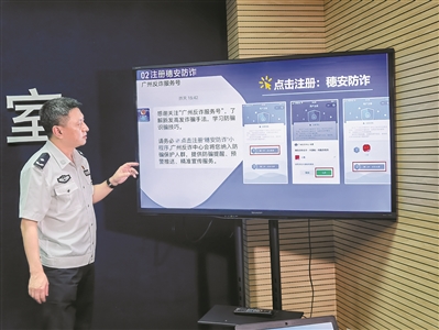 探索澳門彩世界，2025年澳門彩49圖庫(kù)展望，澳門彩世界深度探索，展望2025年澳門彩49圖庫(kù)的未來(lái)