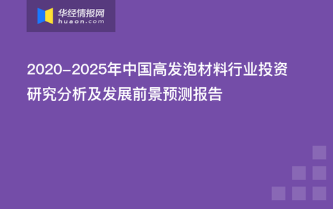 2025新奧原料免費大全——最新材料資源一網(wǎng)打盡，2025新奧原料免費大全，最新材料資源全面解析