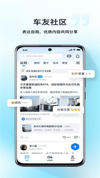 最新494949開獎(jiǎng)結(jié)果快速揭曉，最新開獎(jiǎng)結(jié)果揭曉，494949快速更新