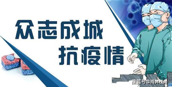 新澳天夫兔費(fèi)精準(zhǔn)大全——全方位指南，新澳天夫兔費(fèi)精準(zhǔn)指南——全方位指南手冊