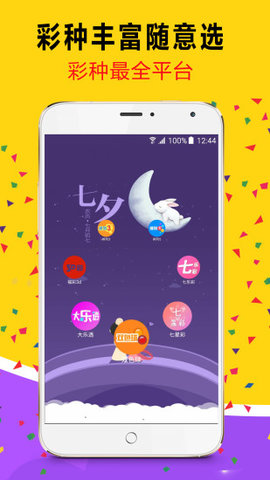 2025澳門天天開好彩大全正版優(yōu)，全面解析與實用指南，澳門正版優(yōu)2025天天開好彩解析與實用指南