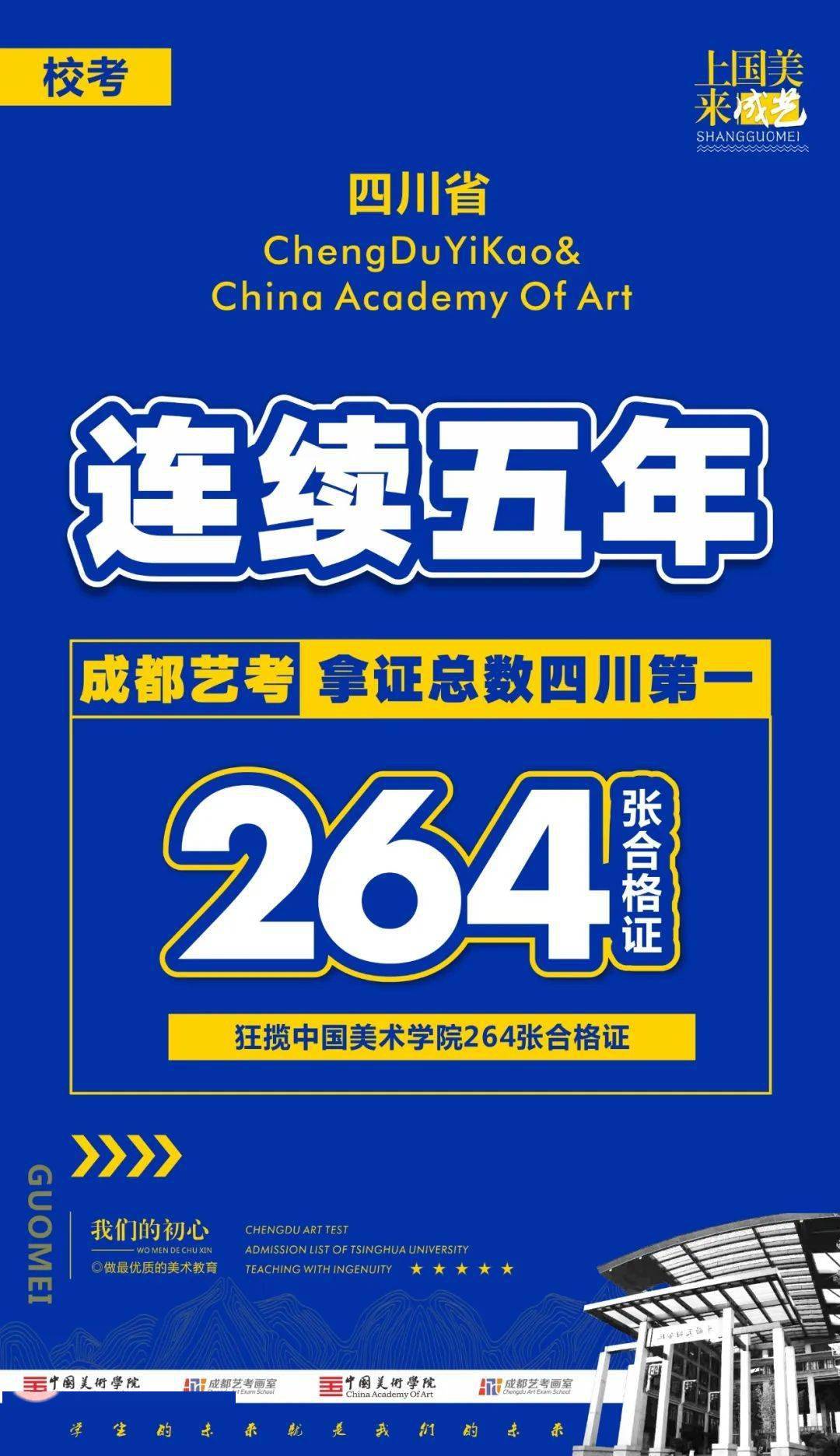新奧正版資料最新更新六，探索未來(lái)，展望2025年，新奧正版資料最新更新探索未來(lái)展望2025年展望