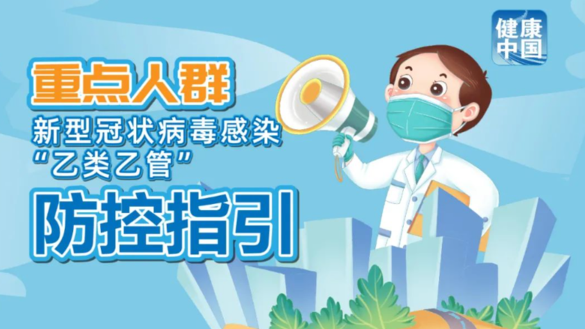 全新升級！2025新澳管家婆資料大全，全新升級！澳管家婆資料大全2025版