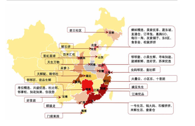 新澳門(mén)生肖走勢(shì)圖分布圖，探索生肖運(yùn)勢(shì)與預(yù)測(cè)的魅力，澳門(mén)生肖走勢(shì)圖分布圖揭秘，生肖運(yùn)勢(shì)預(yù)測(cè)的魅力探索