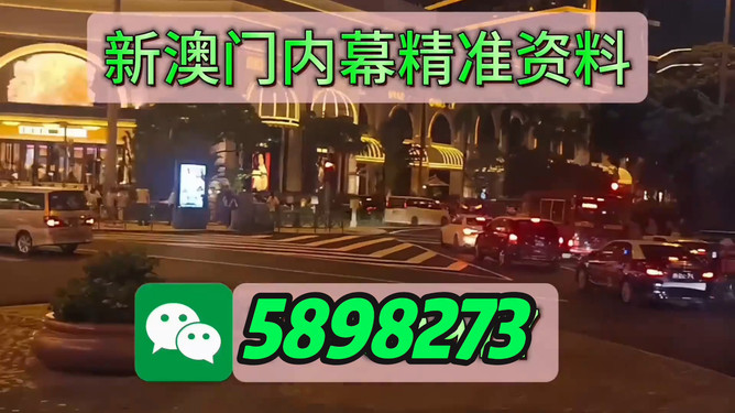 澳門(mén)今晚必開(kāi)一肖一特，揭秘生肖彩票的神秘面紗與未來(lái)趨勢(shì)預(yù)測(cè)（不少于1614字），澳門(mén)生肖彩票揭秘，神秘面紗下的未來(lái)趨勢(shì)預(yù)測(cè)與深度分析