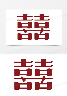2025紅雙喜官網(wǎng)免費資料大全——一站式獲取所有資源，一站式獲取紅雙喜官網(wǎng)所有資源，盡在免費資料大全
