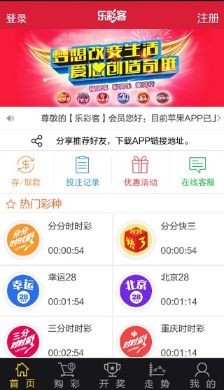 新澳六叔公最新開(kāi)獎(jiǎng)號(hào)碼分析預(yù)測(cè)——第172期開(kāi)獎(jiǎng)報(bào)告，新澳六叔公第172期開(kāi)獎(jiǎng)報(bào)告，最新開(kāi)獎(jiǎng)號(hào)碼分析預(yù)測(cè)