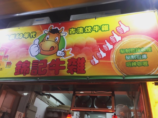 澳門王中王六碼新澳門，探索與解析，澳門王中王六碼新澳門，深度探索與解析