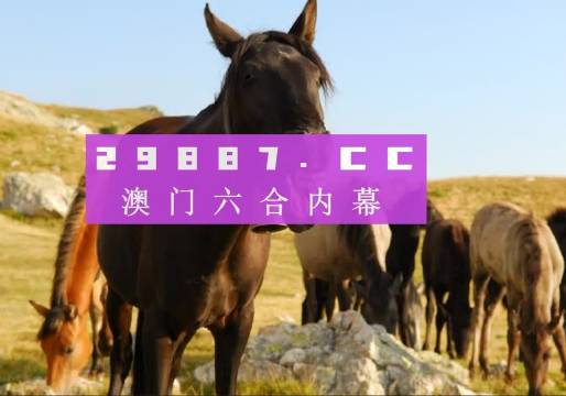 澳門管家婆一肖中特與香港阿飛免費(fèi)印刷圖庫(kù)的獨(dú)特魅力 —— 2024澳門天天開好彩大全探索，澳門管家婆與香港阿飛圖庫(kù)魅力探索，2024澳門天天彩好彩大全揭秘