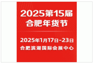 新奧2025第9期資料，深度解析與前瞻展望，新奧2025第9期資料深度解析與未來展望