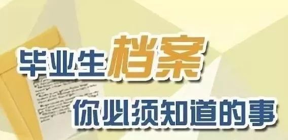 澳門 第6頁(yè)