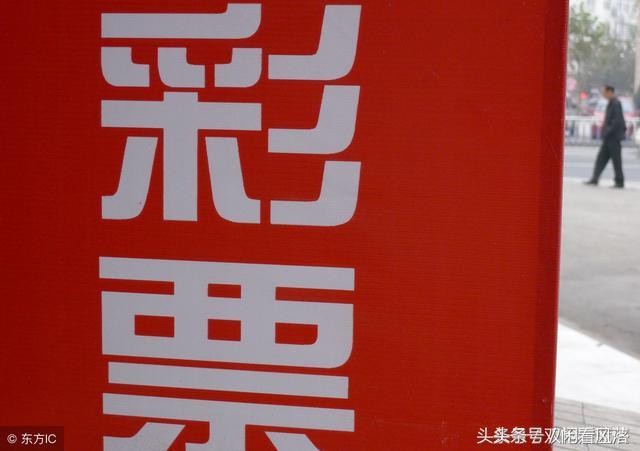 揭秘6肖期期中特期期，精準預測的秘密，揭秘生肖彩票期期精準預測的秘密