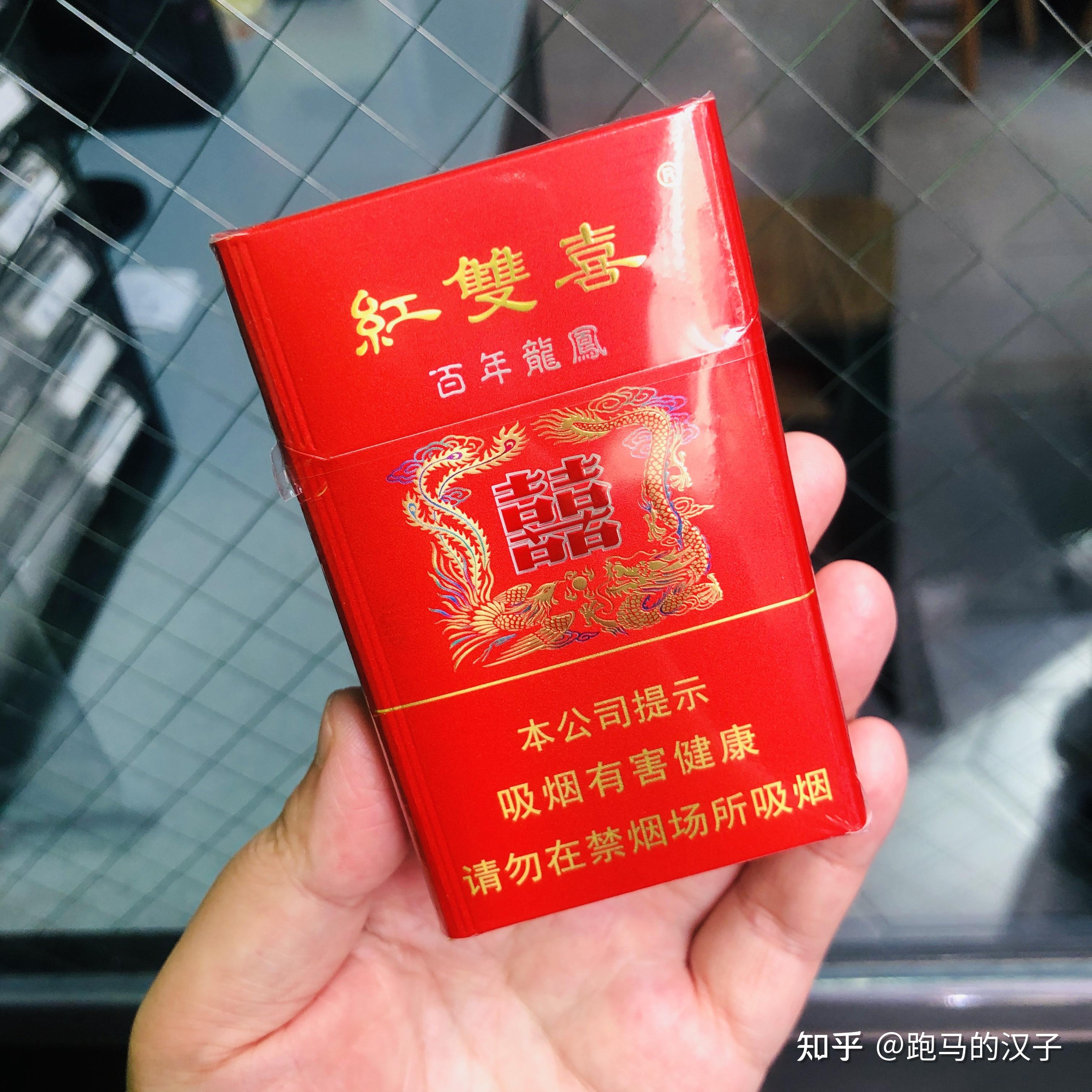 紅雙喜新澳資料，深入了解與SEO優(yōu)化策略，紅雙喜新澳資料深度解析與SEO優(yōu)化策略指南