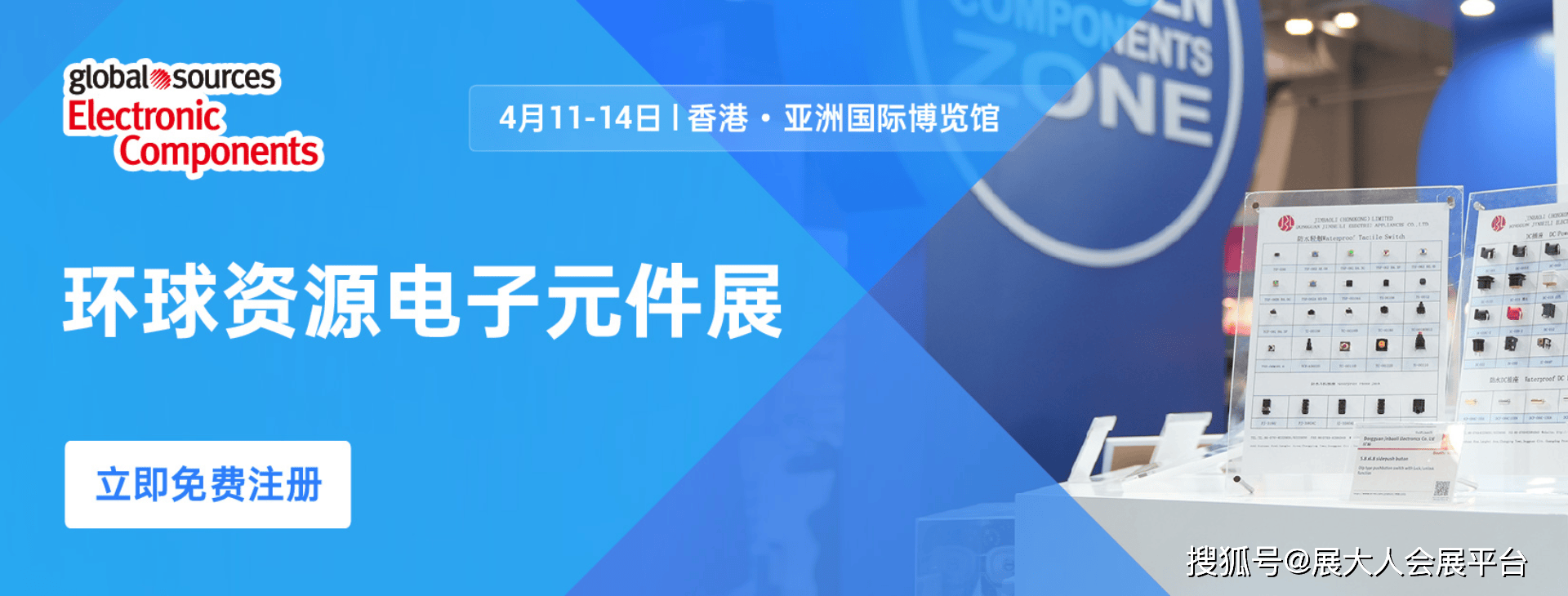 二四六香港資料期期準(zhǔn)亮點(diǎn)，深度解析與SEO優(yōu)化策略，二四六香港資料期期準(zhǔn)亮點(diǎn)，深度解析與SEO優(yōu)化策略全攻略