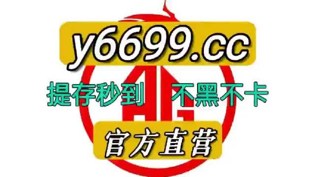 澳門狀元紅，免費(fèi)獲取全年資料的正確指南（2021版），澳門狀元紅2021版，全年資料免費(fèi)獲取指南