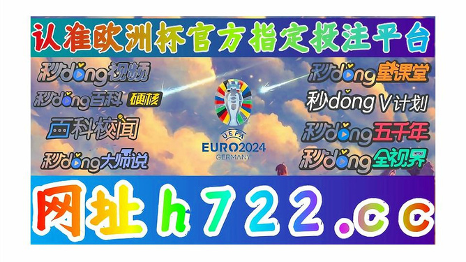 今晚新澳門開獎結果揭曉，探索澳門博彩文化，澳門博彩文化揭秘，今晚新澳門開獎結果揭曉