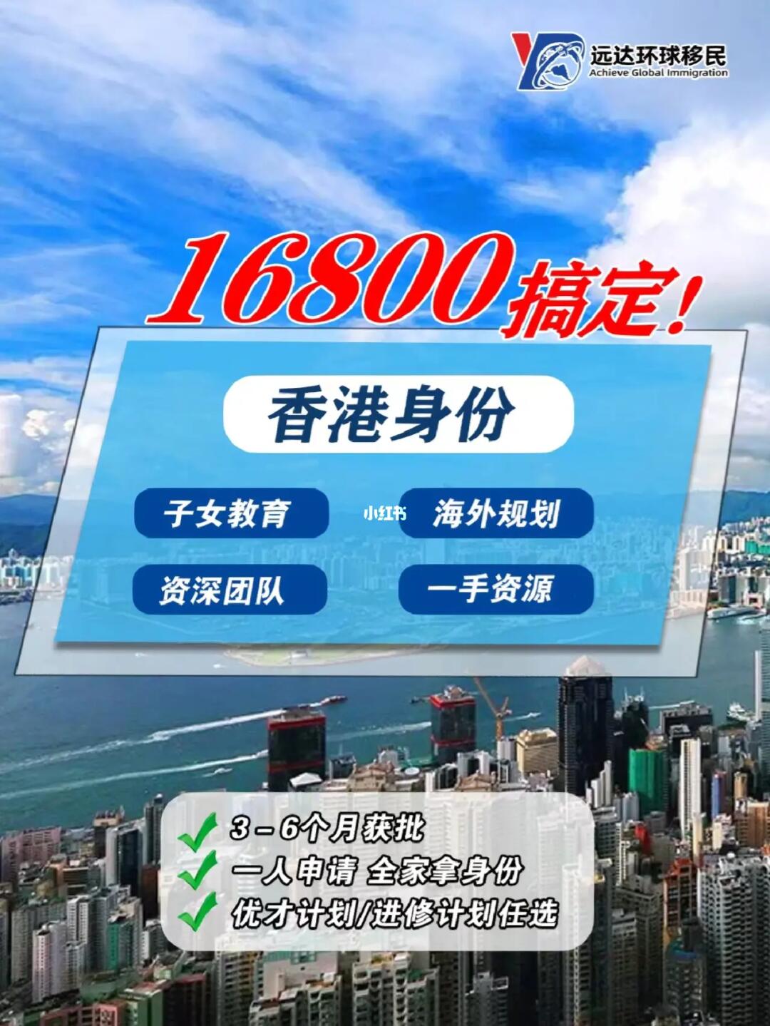 香港最準(zhǔn)的100%資料，揭秘真相與全方位解析，香港真相揭秘與全方位解析，百分之百準(zhǔn)確資料大揭秘