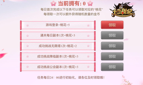 全新升級(jí)！7777788888精準(zhǔn)管家婆更新時(shí)間與功能解讀，全新升級(jí)！精準(zhǔn)管家婆更新時(shí)間與功能深度解讀