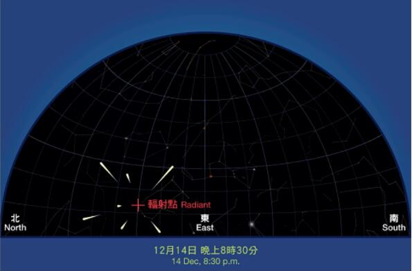 新澳今晚9點30分367的期待與探索，一場不容錯過的精彩盛宴，新澳之夜，9點30分的精彩盛宴與探索之旅