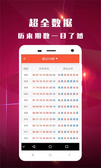 揭秘4887鐵算開(kāi)獎(jiǎng)結(jié)果，一部引人入勝的小說(shuō)，揭秘鐵算開(kāi)獎(jiǎng)結(jié)果，引人入勝的小說(shuō)故事