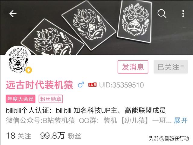 鐵算算盤4887三期必出靈蛇網(wǎng)——揭秘與探索，揭秘鐵算算盤三期必出靈蛇網(wǎng)真相