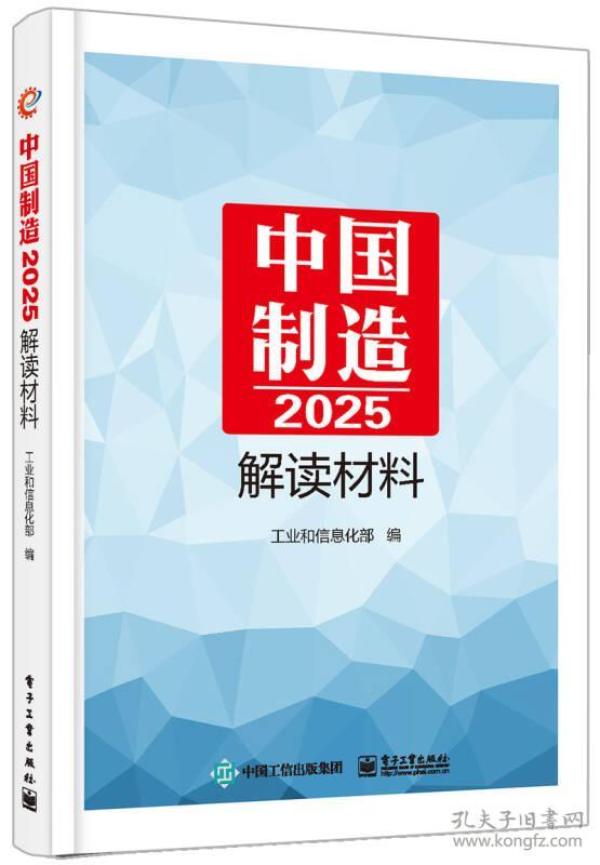 全新正版2025新奧管家婆，全面升級的企業(yè)管理利器，全新正版2025新奧管家婆，企業(yè)管理全面升級利器