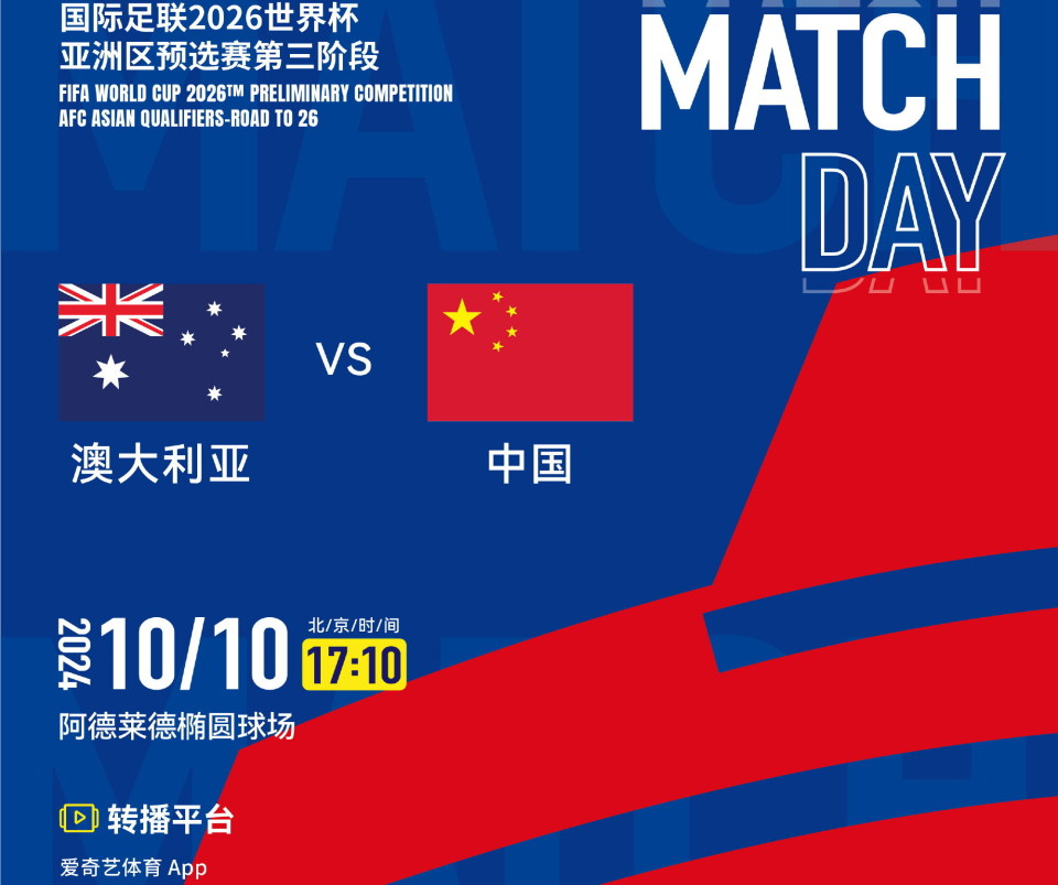 新澳今晚上開獎(jiǎng)9.30分，全面解析與預(yù)測，新澳今晚9.30分開獎(jiǎng)，全面解析與預(yù)測報(bào)告