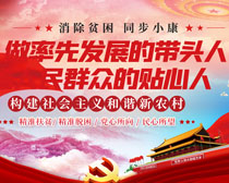 揭秘7777788888精準(zhǔn)新跑狗圖，全方位解讀與SEO優(yōu)化策略，揭秘精準(zhǔn)新跑狗圖77777與88888，全方位解讀與SEO優(yōu)化策略指南
