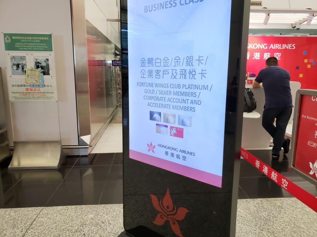 香港開(kāi)獎(jiǎng)記錄查詢結(jié)果，全面解析與實(shí)用指南，香港開(kāi)獎(jiǎng)記錄解析與查詢實(shí)用指南