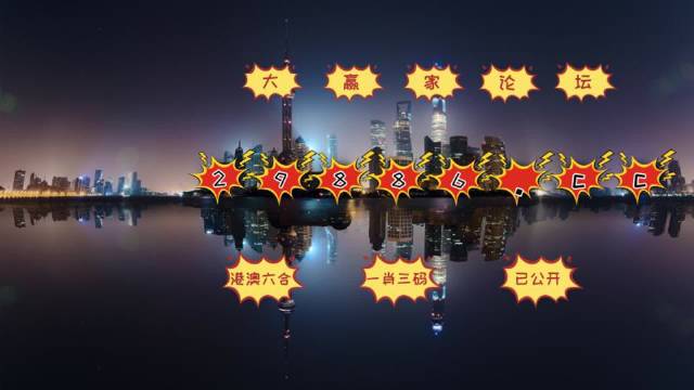 澳門(mén)搖錢(qián)樹(shù)與彩票圖庫(kù)，快速開(kāi)獎(jiǎng)與精準(zhǔn)預(yù)測(cè)，澳門(mén)搖錢(qián)樹(shù)與彩票圖庫(kù)，快速開(kāi)獎(jiǎng)與精準(zhǔn)預(yù)測(cè)揭秘