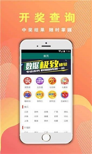 四肖期期期準(zhǔn)四肖期期準(zhǔn)，揭秘精準(zhǔn)預(yù)測(cè)的秘密，揭秘四肖期期期準(zhǔn)的秘密，精準(zhǔn)預(yù)測(cè)四肖期期準(zhǔn)的方法與策略