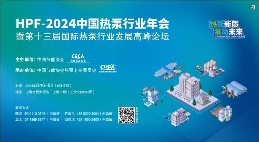 探索未來(lái)，2025新澳最新版精準(zhǔn)中特展望，2025新澳展望，精準(zhǔn)探索中國(guó)特色未來(lái)之路
