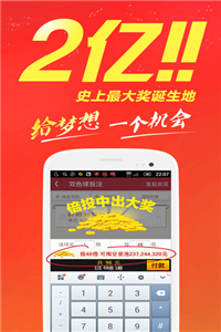 王中王免費(fèi)公開精準(zhǔn)大全——全方位解析與深度探索，王中王全方位深度解析與探索，免費(fèi)公開精準(zhǔn)指南