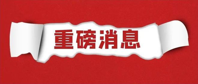 澳門今晚必出三個(gè)生肖，探尋生肖運(yùn)勢(shì)與預(yù)測(cè)的秘密，澳門今晚預(yù)測(cè)三大生肖，揭秘生肖運(yùn)勢(shì)與預(yù)測(cè)之謎