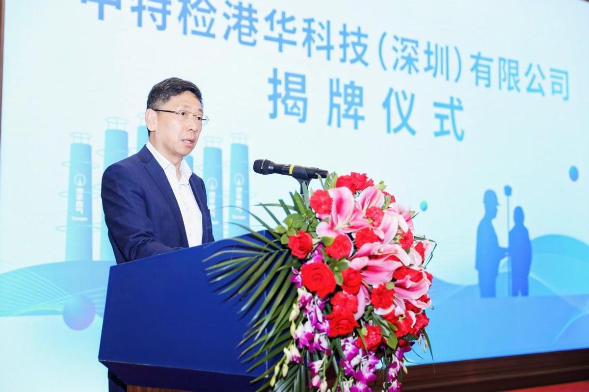 香港最準(zhǔn)一肖中特鳳凰資料，揭秘彩票秘密，探尋生肖奧秘，揭秘彩票生肖奧秘，香港最準(zhǔn)一肖中特鳳凰資料探索彩票秘密