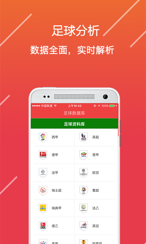 澳門精準(zhǔn)免費(fèi)資料大全，探索澳門文化的寶藏，澳門文化寶藏，精準(zhǔn)免費(fèi)資料大全探索之旅
